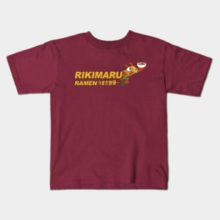 Rikimaru Ramen Restaurant Kids T-Shirt